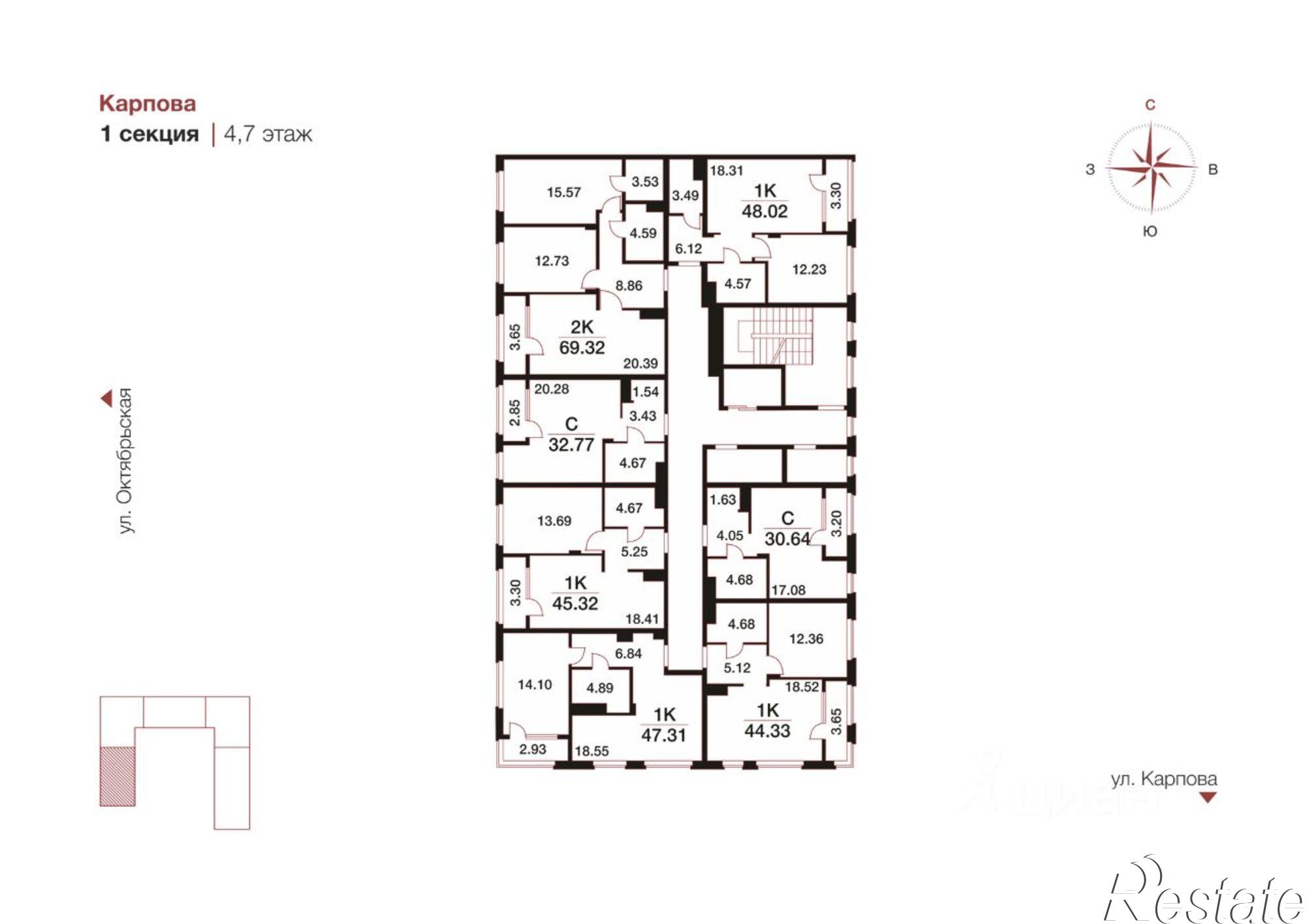 Купить квартиру за 7 625 200 рублей на ул Карпова, 98 3