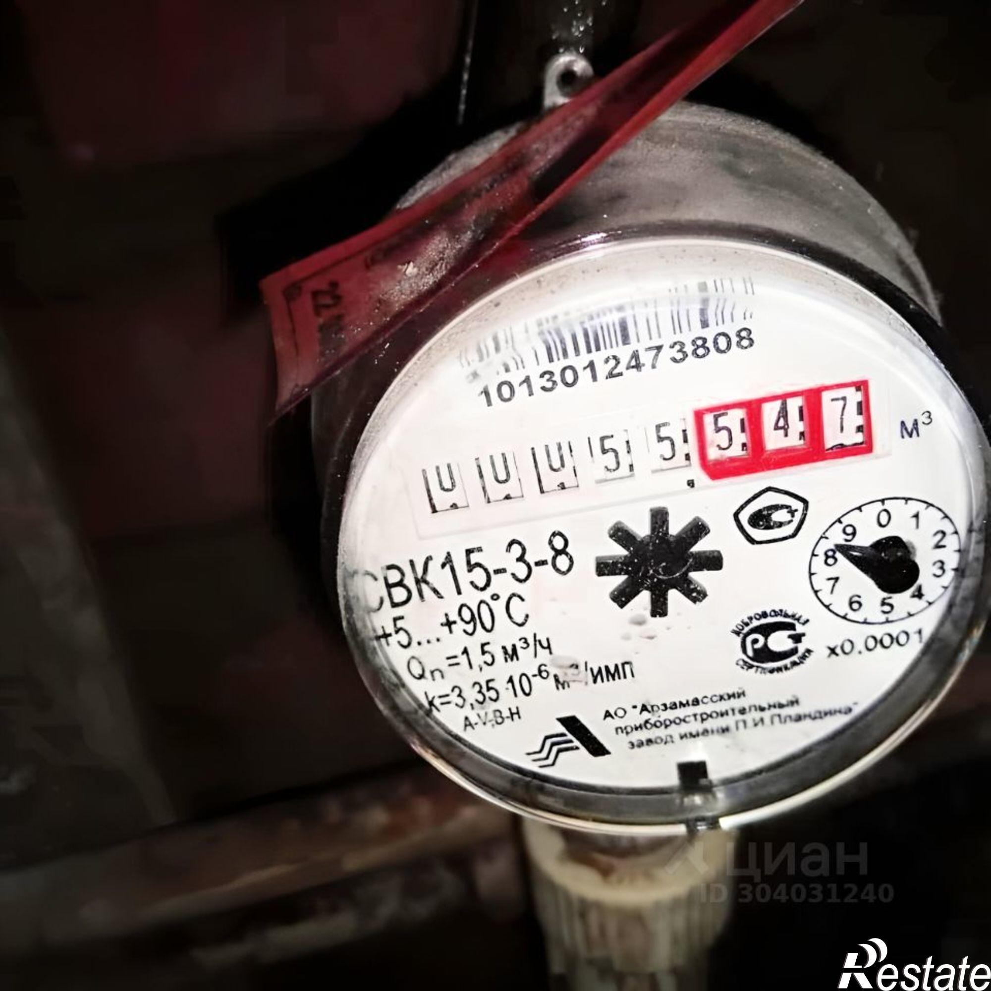 Сдать комнату за 7 000 рублей на улица Тимирязева, 101 к7