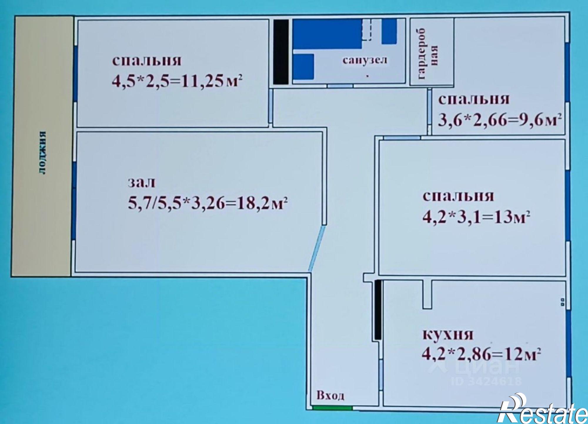 Купить квартиру за 9 090 000 рублей на улица Агеева, 6