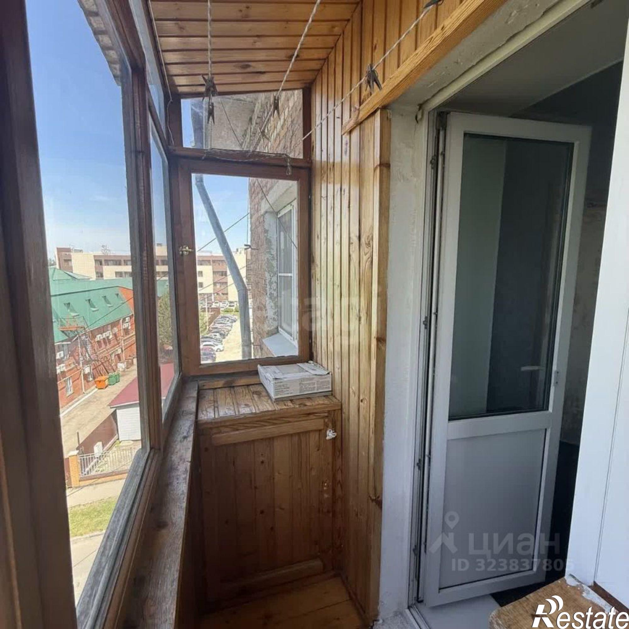 Купить квартиру за 4 730 000 рублей на улица Сойфера, 23