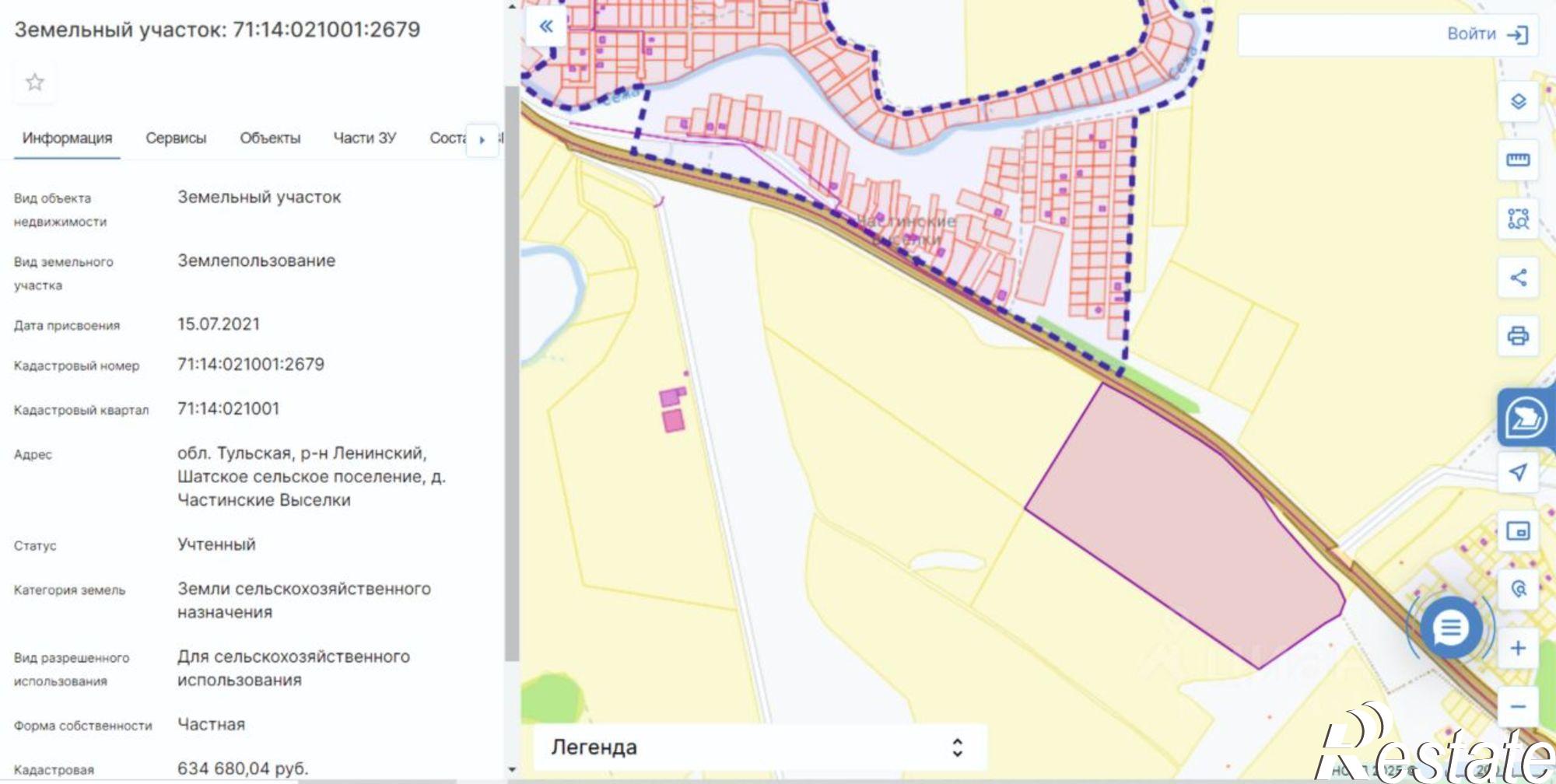 Купить землю, земельный участок за 3 850 000 рублей на улица Дементьева, 54