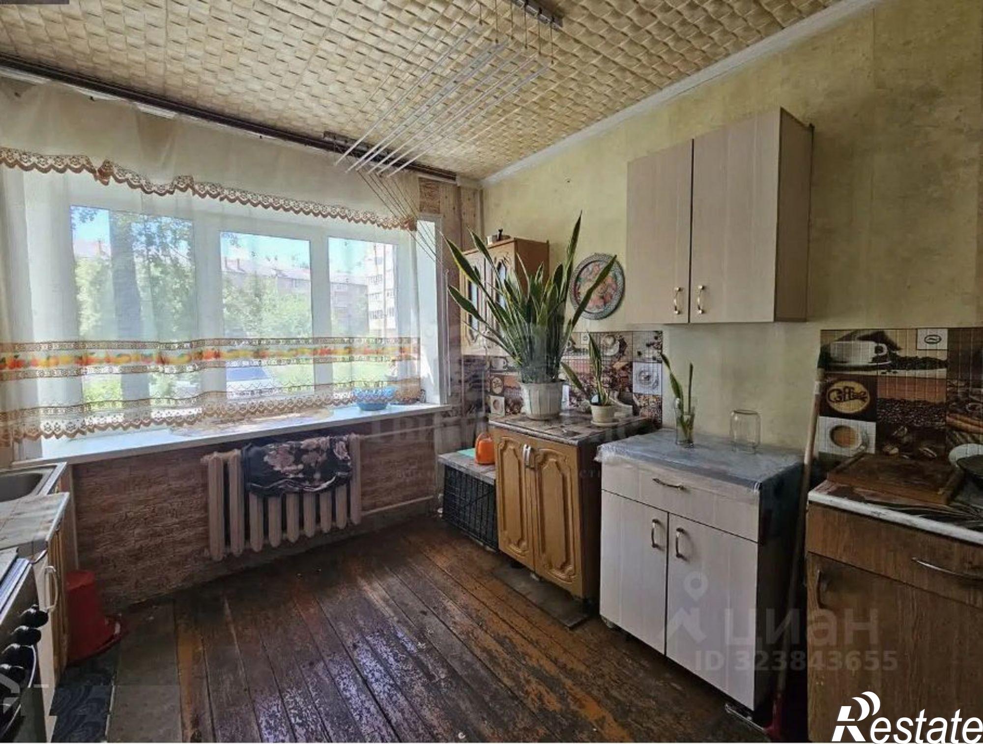 Купить комнату за 1 300 000 рублей на улица Сойфера, 39