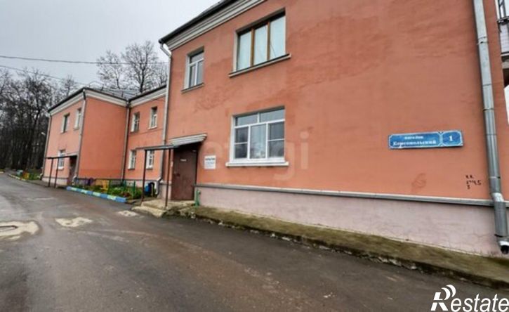 3-комн квартира посёлок Скуратовский, посёлок Комсомольский, 1