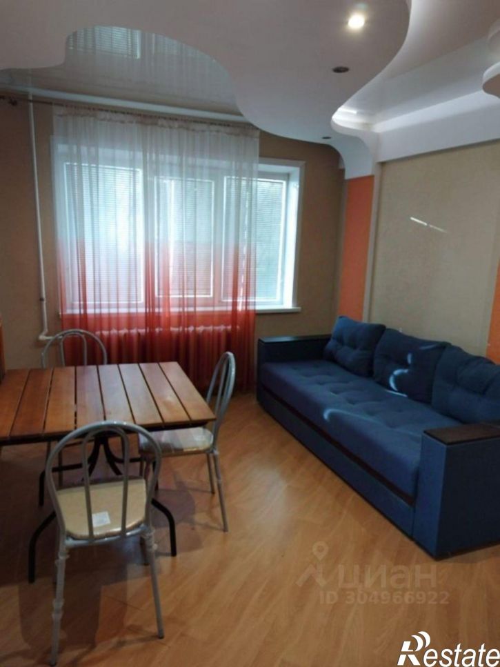 3-комн квартира улица Плеханова, 138,  д. 138