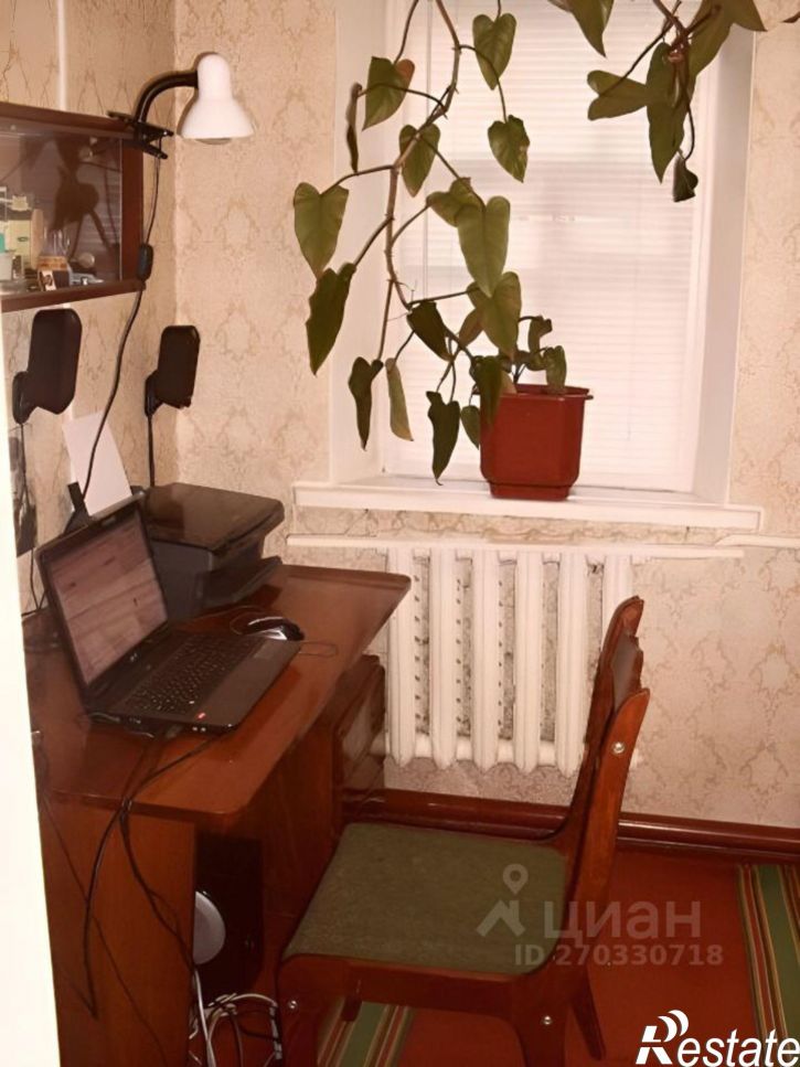 Коттедж/дом ул Демонстрации, 17,  д. 17