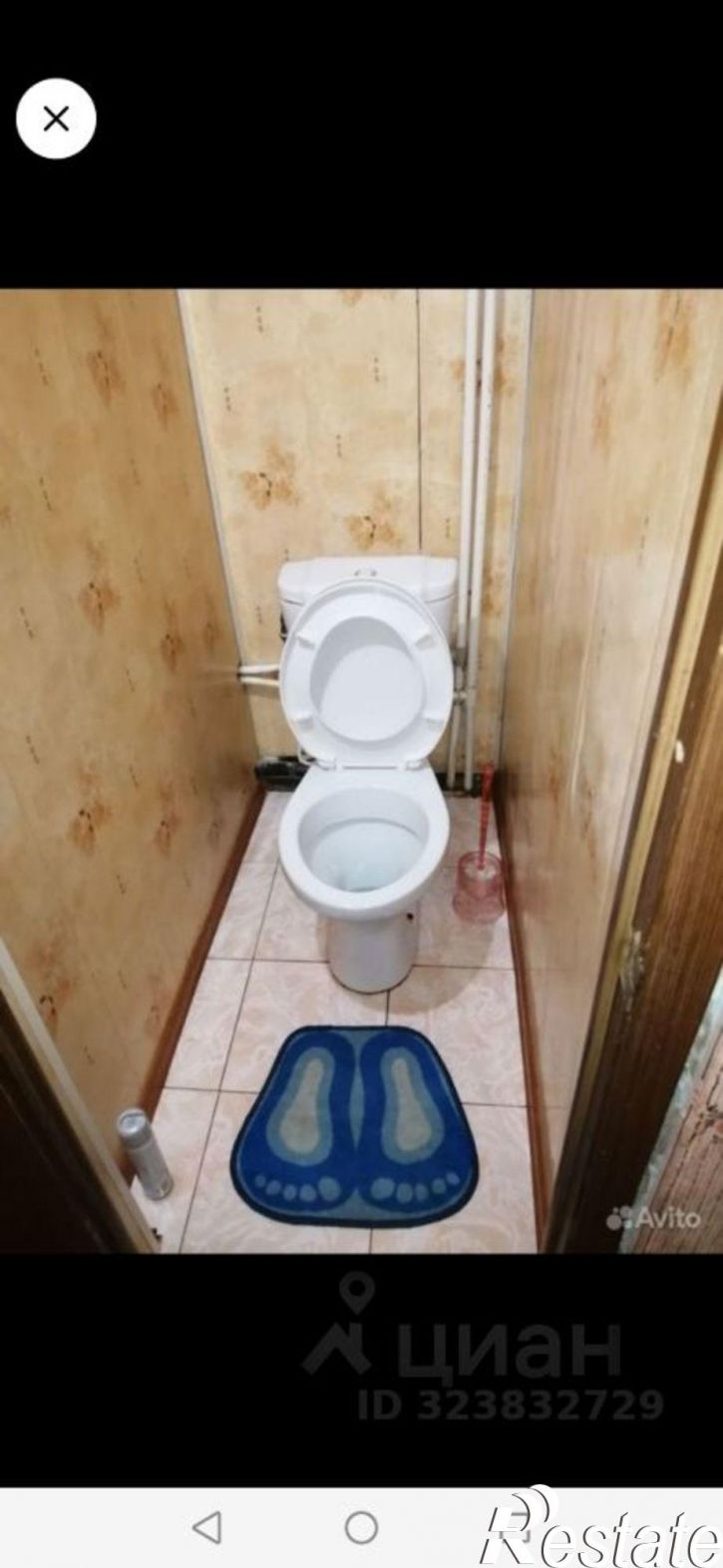 Комната ул Сойфера, 31,  д. 31