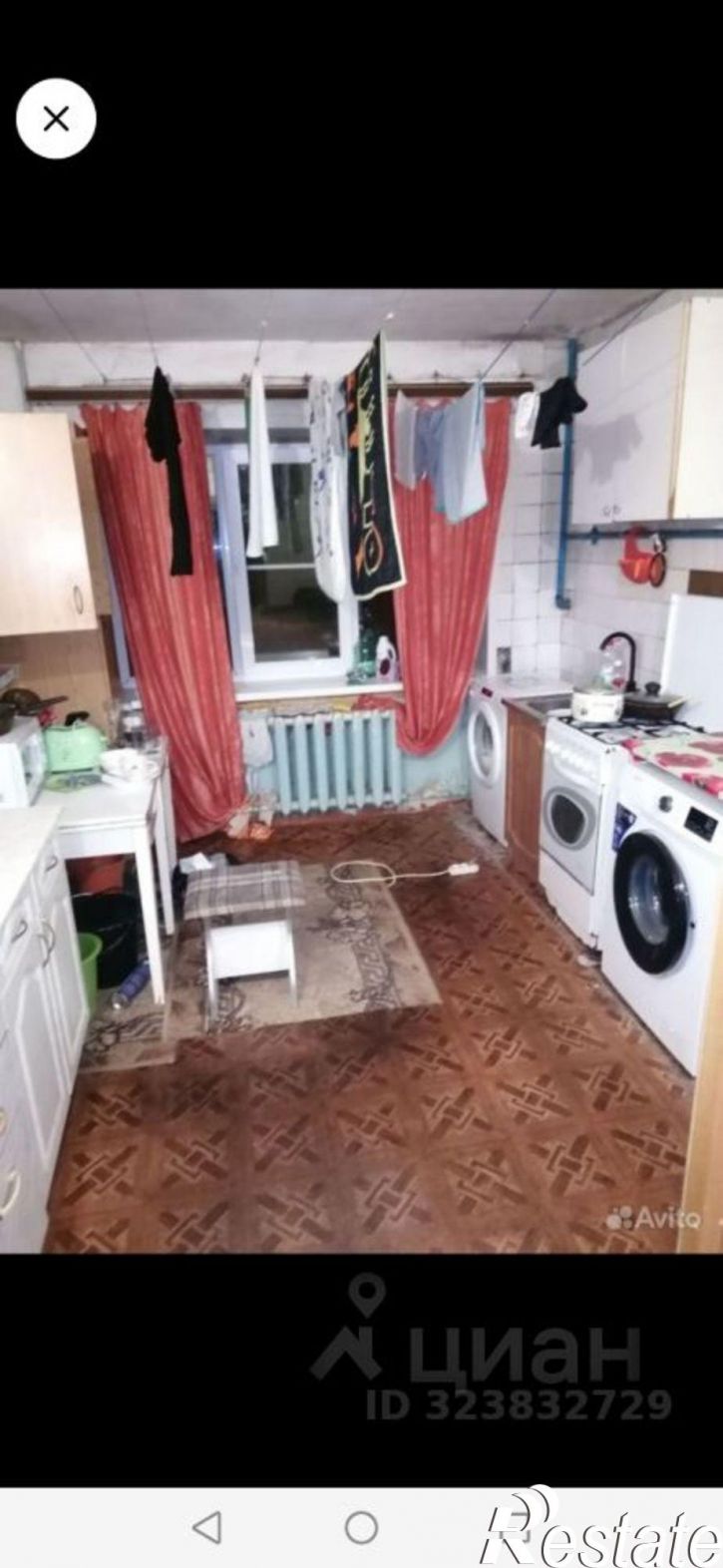 Комната ул Сойфера, 31,  д. 31