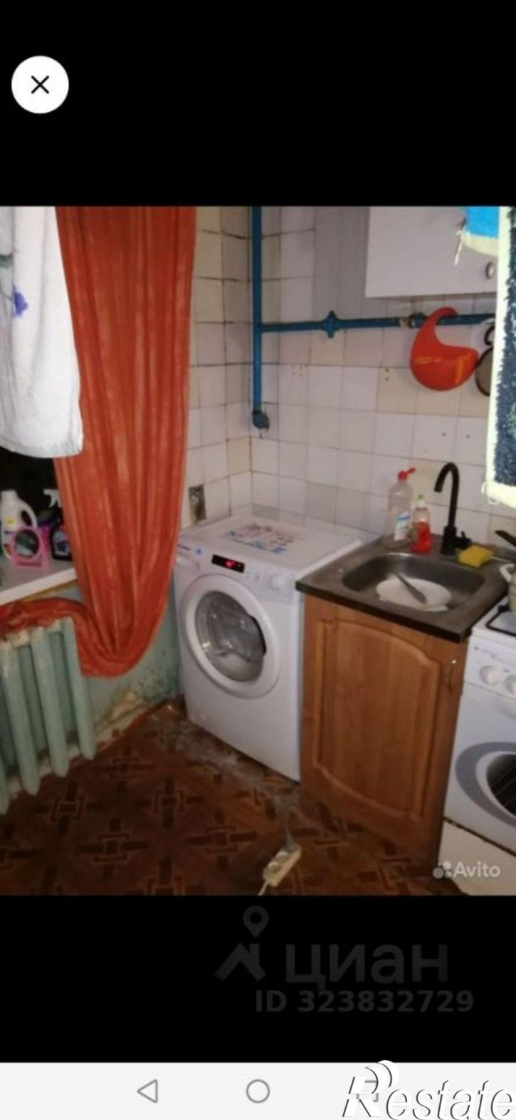 Комната ул Сойфера, 31,  д. 31