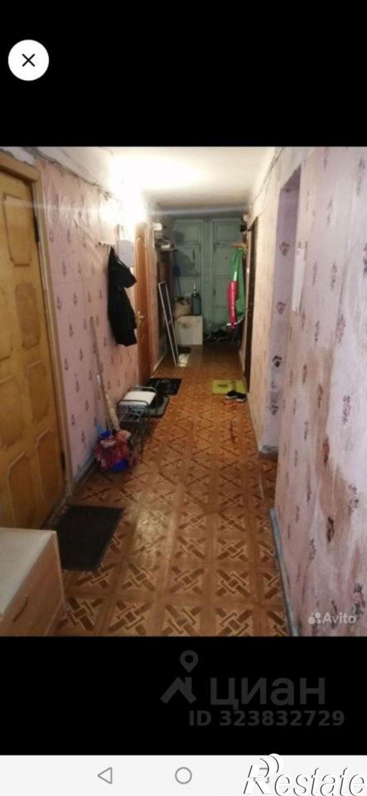 Комната ул Сойфера, 31,  д. 31