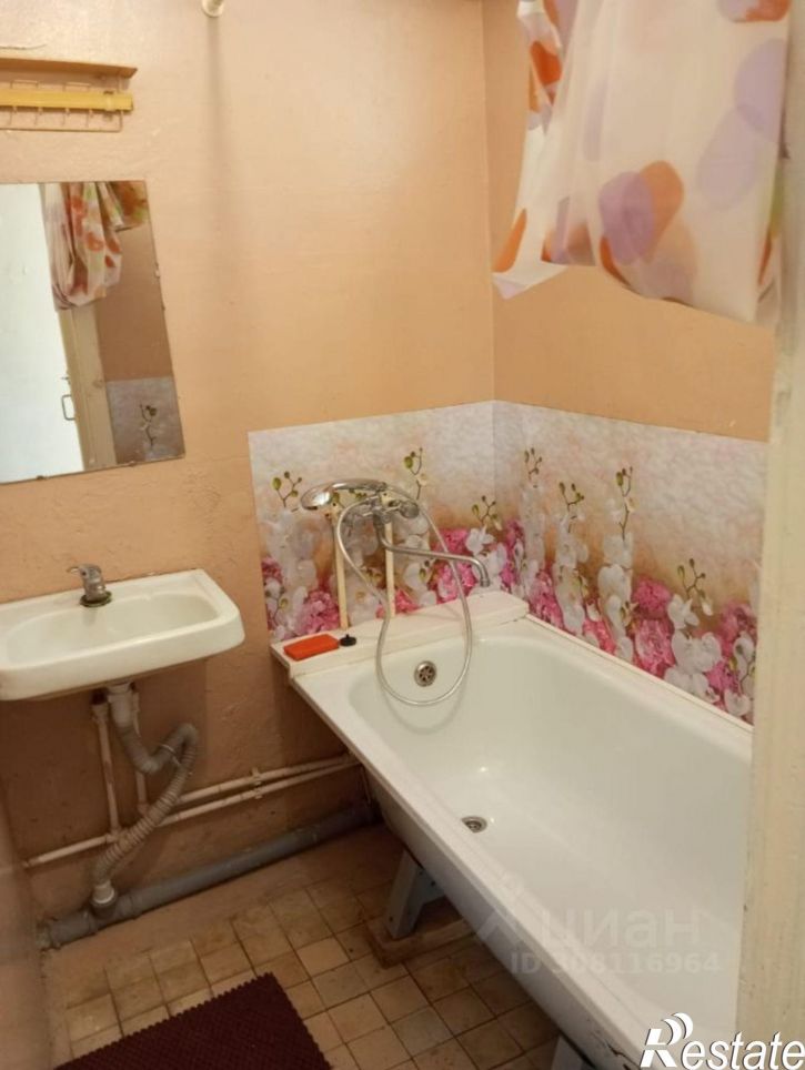 3-комн квартира Одоевское шоссе, 32,  д. 32