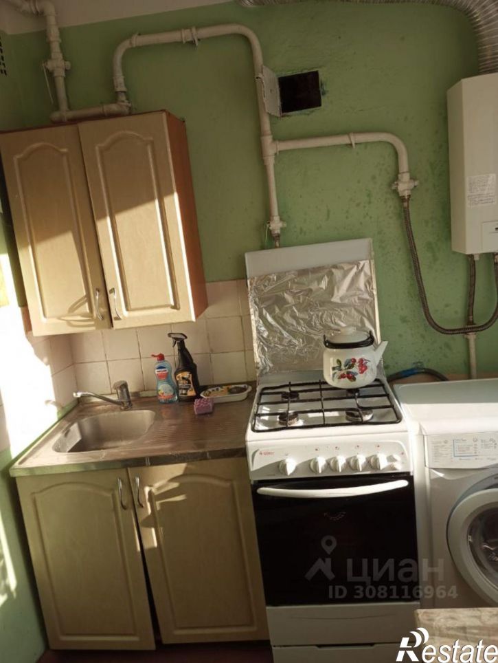 3-комн квартира Одоевское шоссе, 32,  д. 32