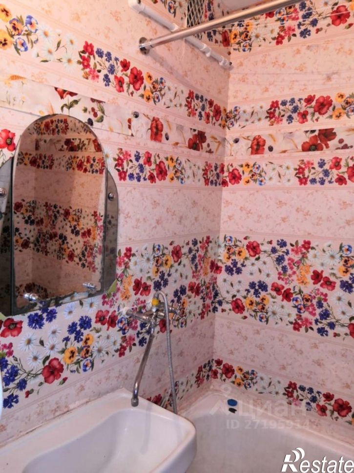 2-комн квартира Ложевая улица, 123,  д. 123