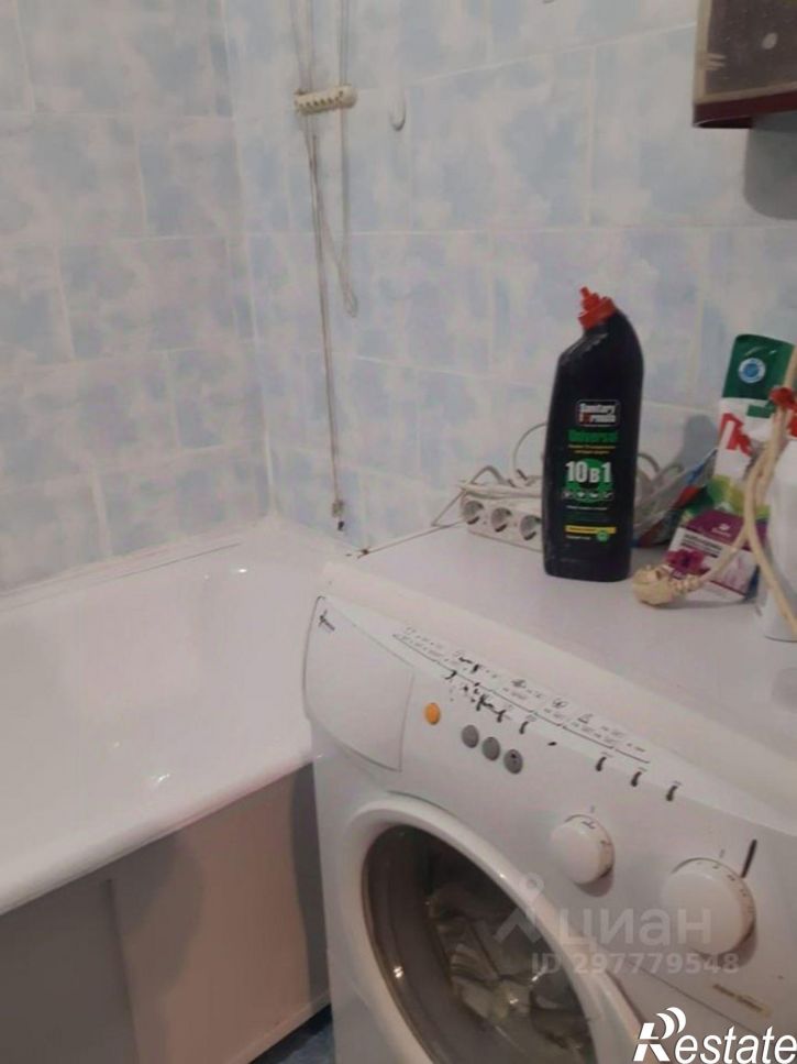 3-комн квартира улица Луначарского, 61,  д. 61