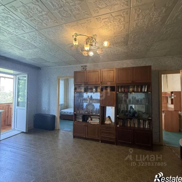 2-комн квартира улица Сойфера, 23,  д. 23