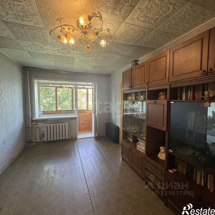 2-комн квартира улица Сойфера, 23,  д. 23