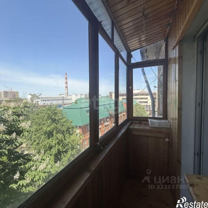 2-комн квартира улица Сойфера, 23,  д. 23