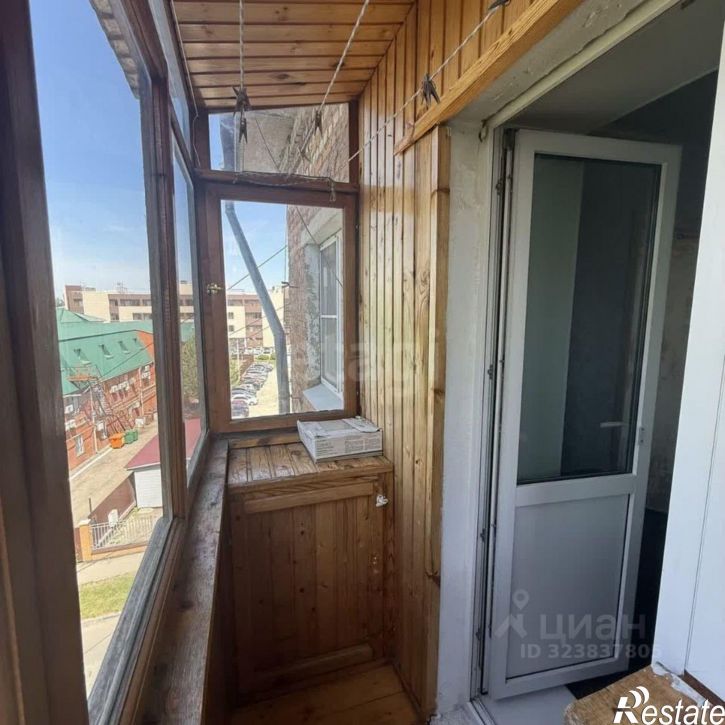 2-комн квартира улица Сойфера, 23,  д. 23