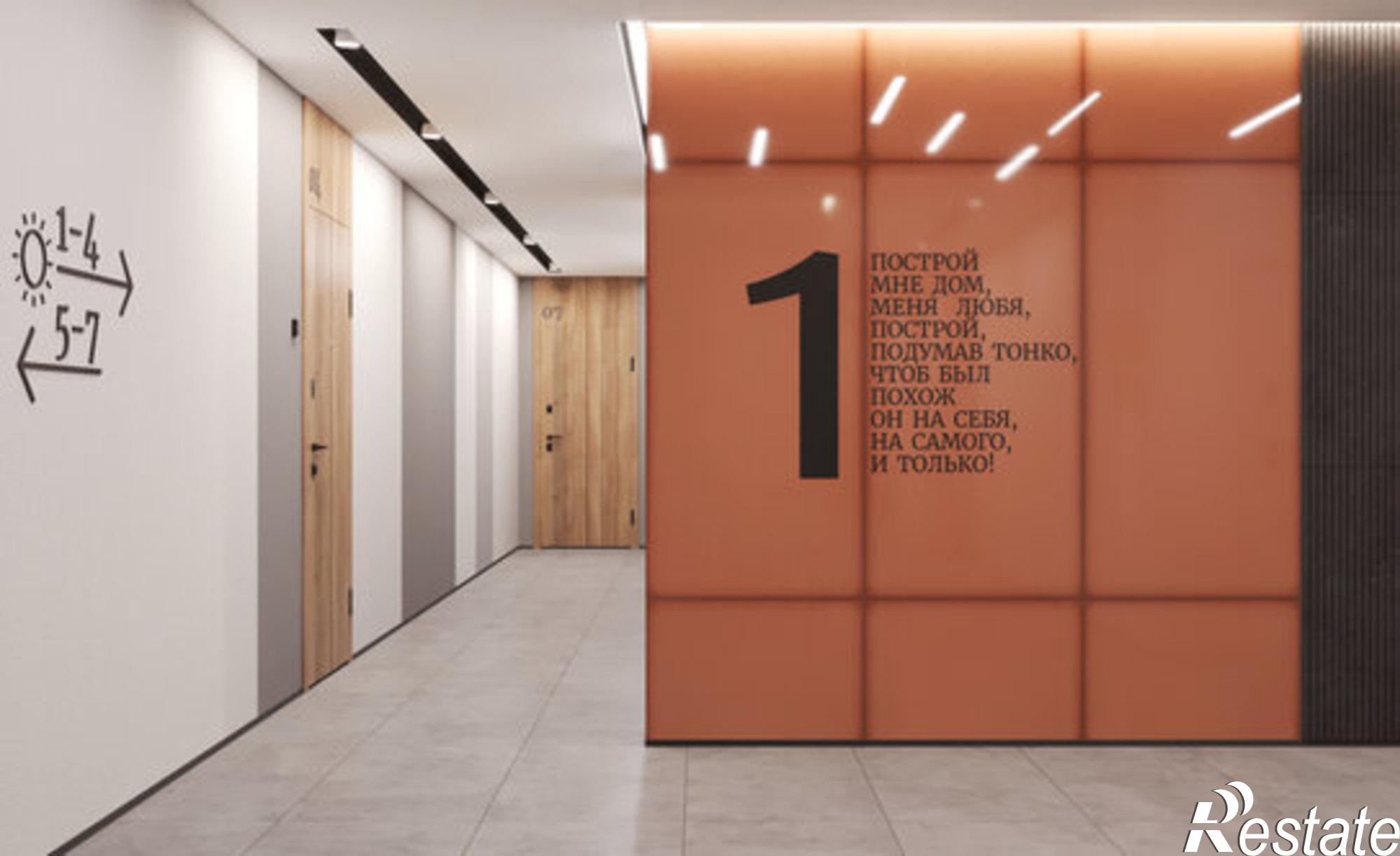 Купить квартиру за 4 359 910 рублей на Самоварная улица, 1А