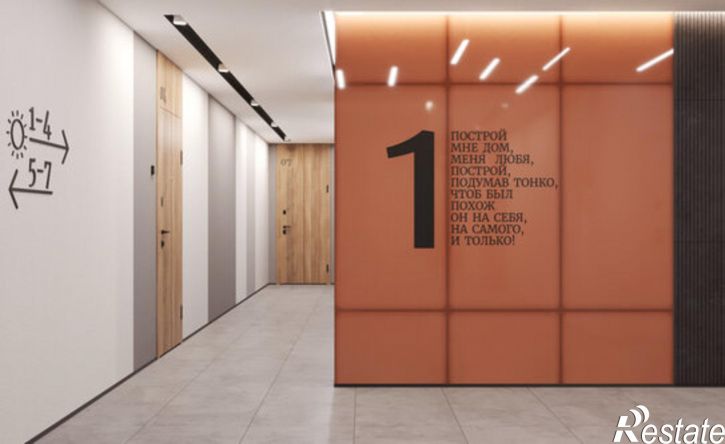 1-комн квартира в новом доме Самоварная улица, 1А