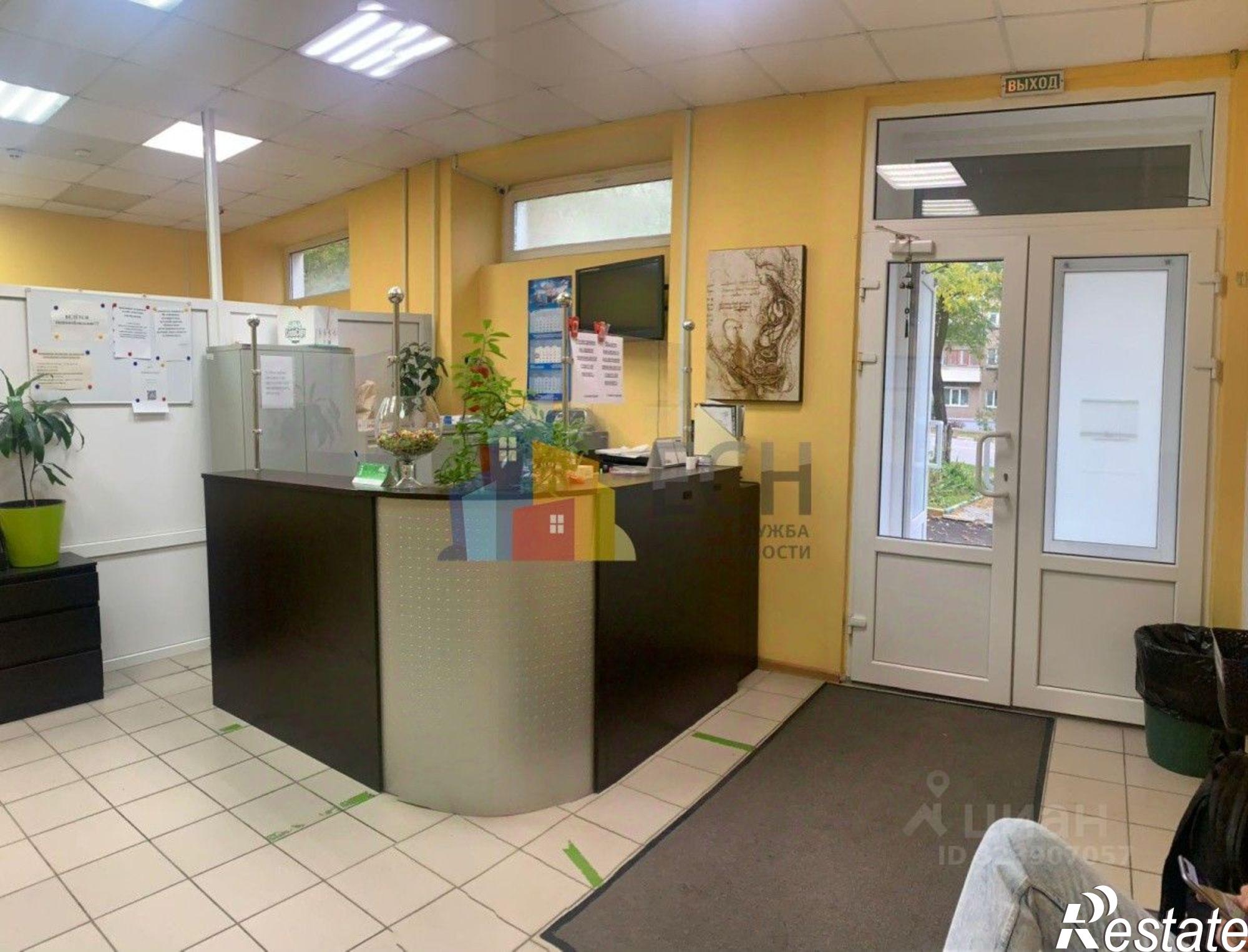 Купить торговое помещение за 29 500 100 рублей на улица Дмитрия Ульянова, 15