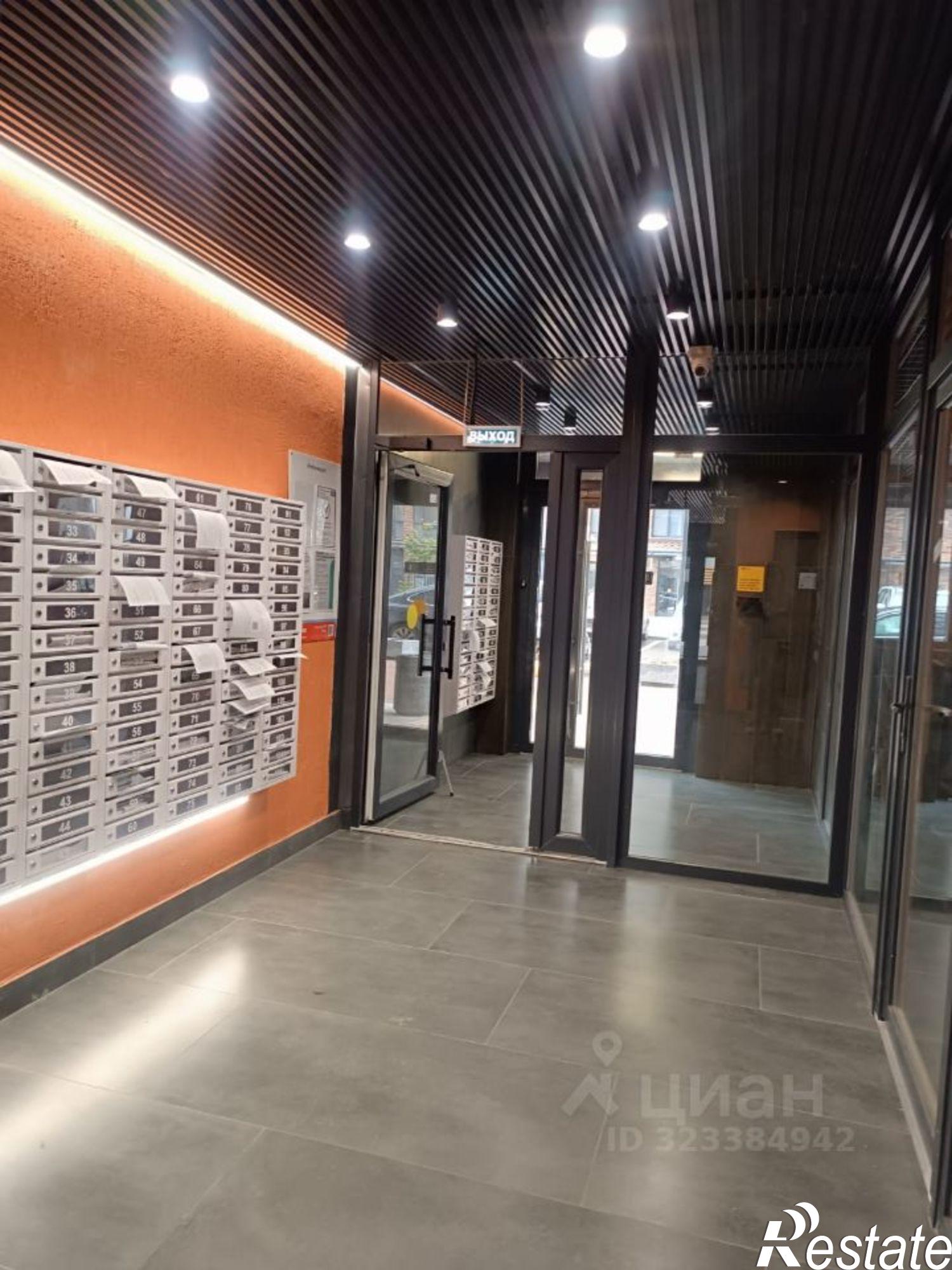 Купить квартиру за 5 000 000 рублей на Большая улица, 12