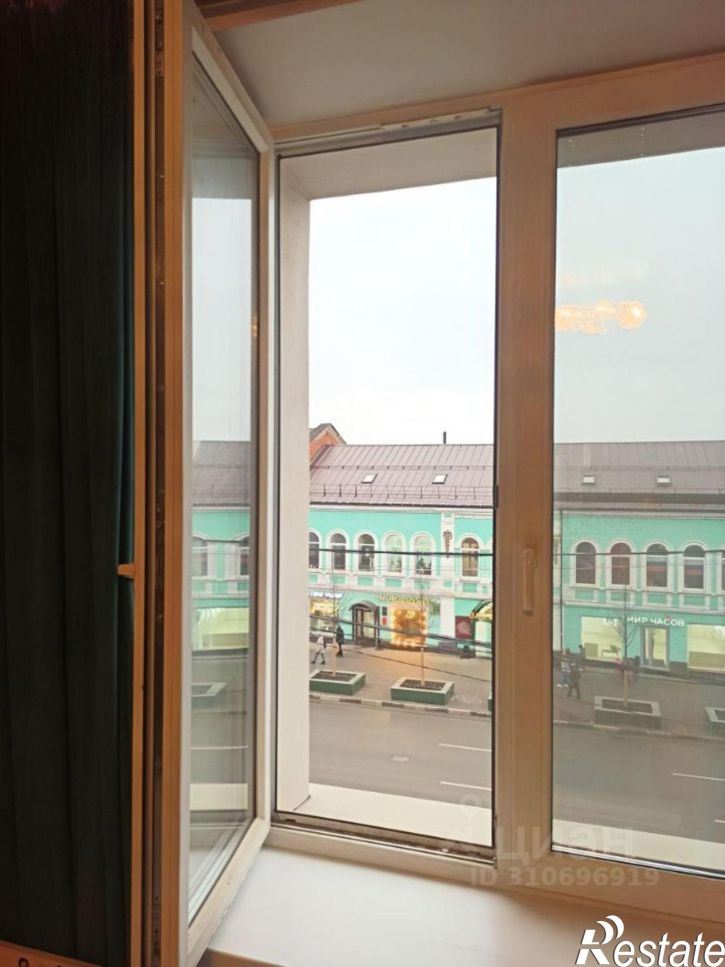 2-комн квартира проспект Ленина, 24,  д. 24