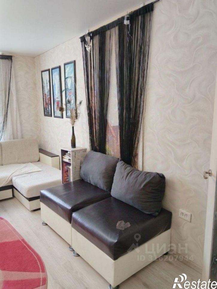 3-комн квартира улица Кауля, 20,  д. 20