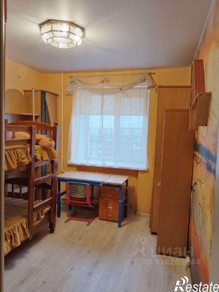 3-комн квартира улица Кауля, 20,  д. 20