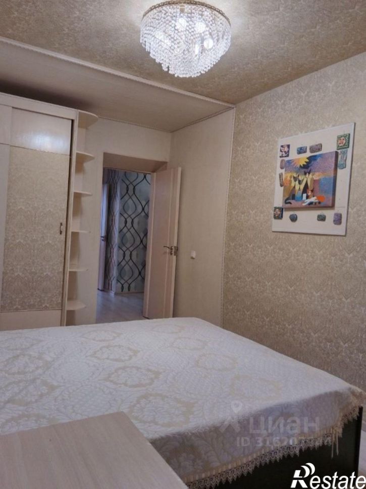 3-комн квартира улица Кауля, 20,  д. 20