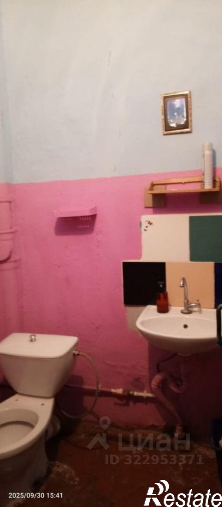 Комната улица Кауля, 29,  д. 29