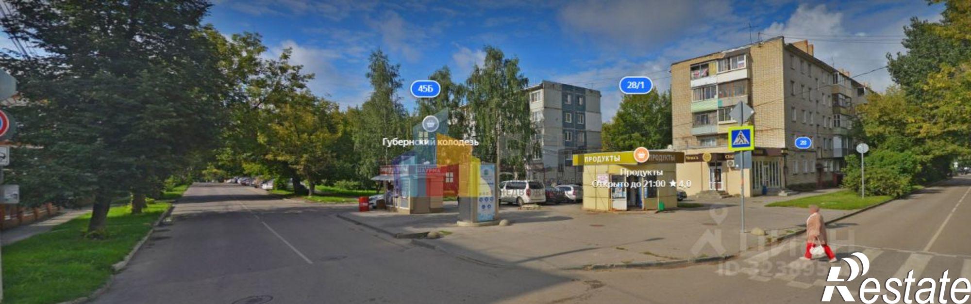 Купить квартиру за 4 320 000 рублей на Комсомольская улица, 22