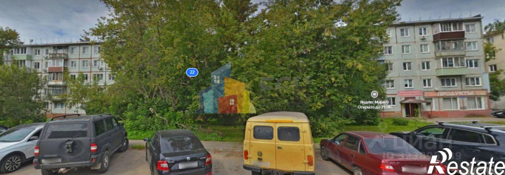 Купить квартиру за 4 320 000 рублей на Комсомольская улица, 22