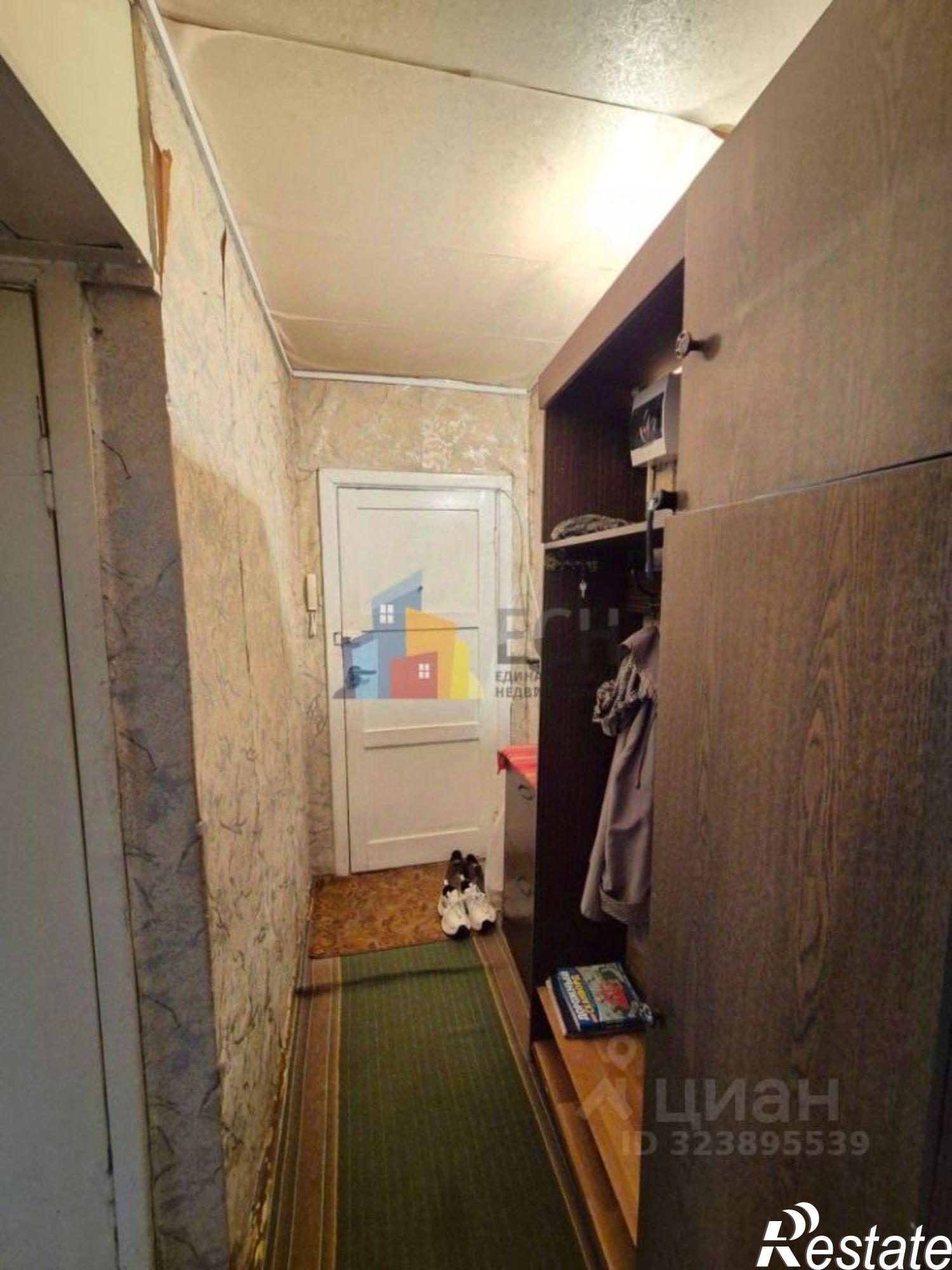 Купить квартиру за 4 320 000 рублей на Комсомольская улица, 22