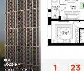 1-комн, 34 кв м, этаж 23/25 ул Ряжская, 23