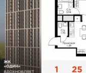 1-комн, 36 кв м, этаж 25/25 ул Ряжская, 23