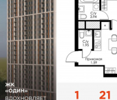 1-комн, 36 кв м, этаж 21/25 ул Ряжская, 23