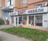 торговое помещение 300 кв м улица Демонстрации, 27