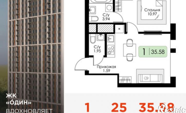 1-комн квартира в новом доме ул Ряжская, 23,  д. 23