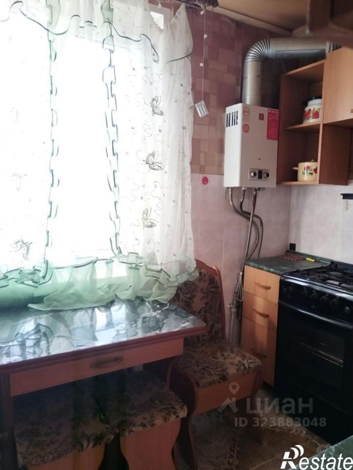 2-комн квартира Санаторная улица, 4,  д. 4