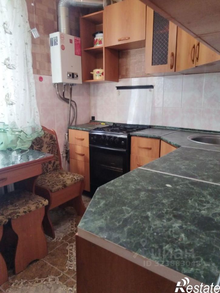 2-комн квартира Санаторная улица, 4,  д. 4