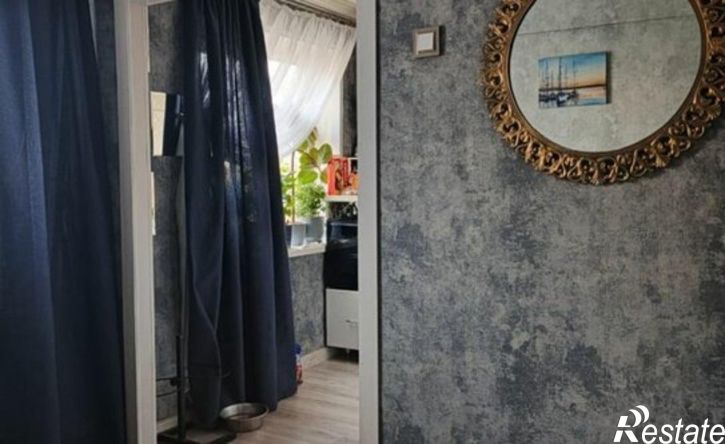 4-комн квартира ул Полюсная, 28,  д. 28