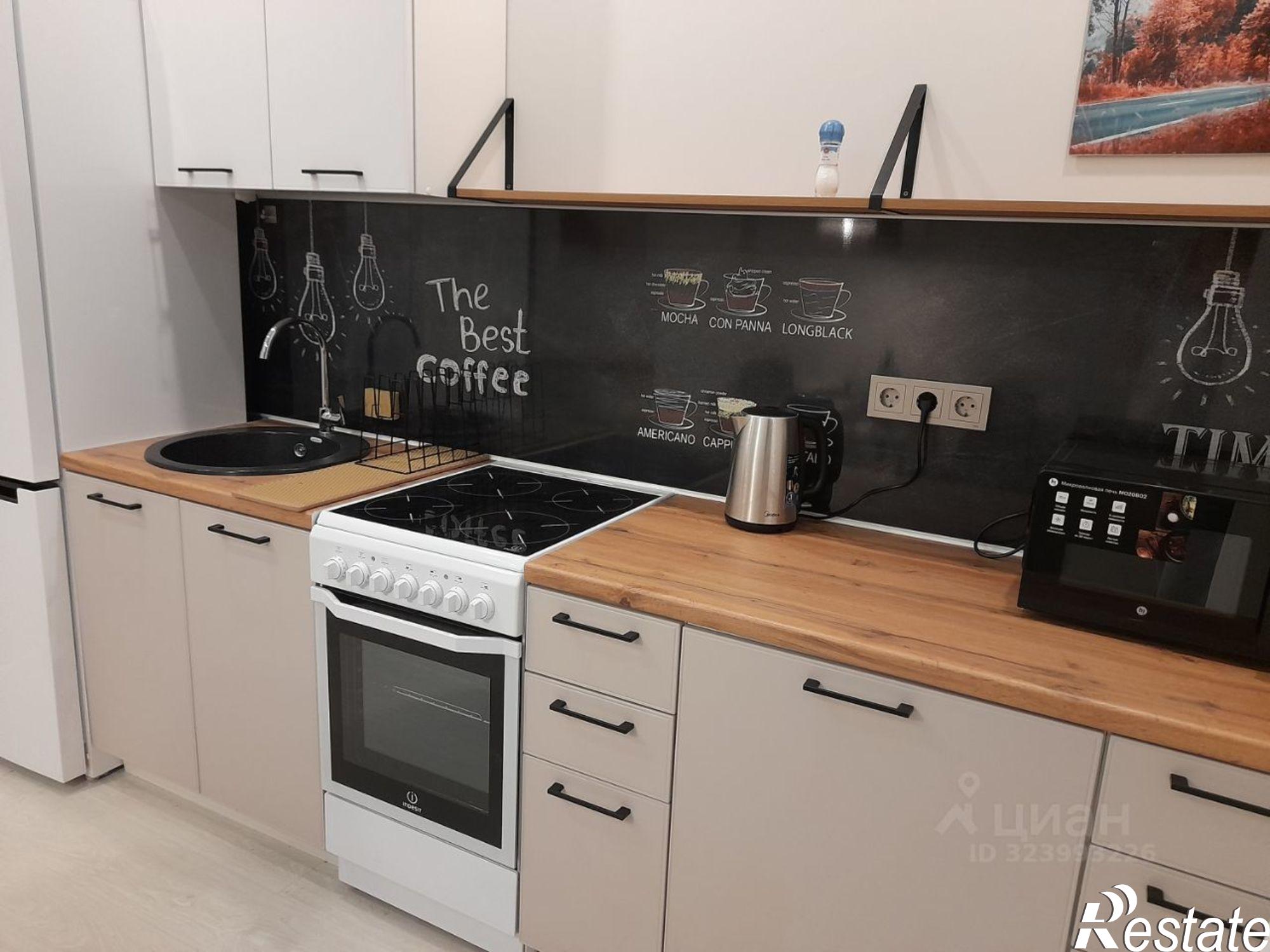 Сдать квартиру за 34 500 рублей на ул Самоварная, 9