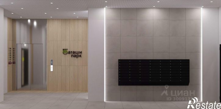 2-комн квартира в новом доме Самоварная улица