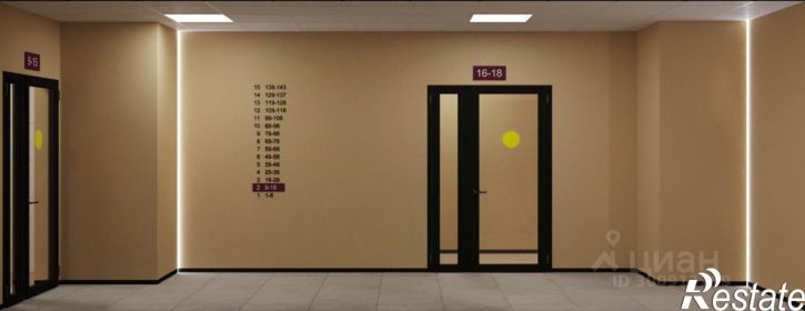 2-комн квартира в новом доме Самоварная улица