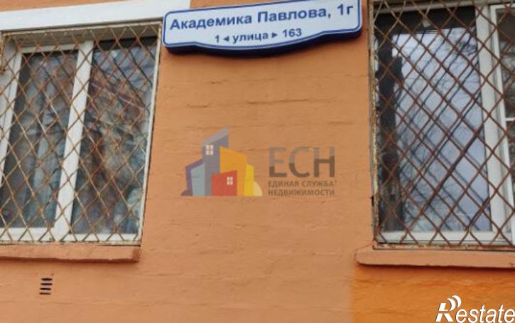 1-комн квартира улица Академика Павлова, 1Г,  д. 1Г