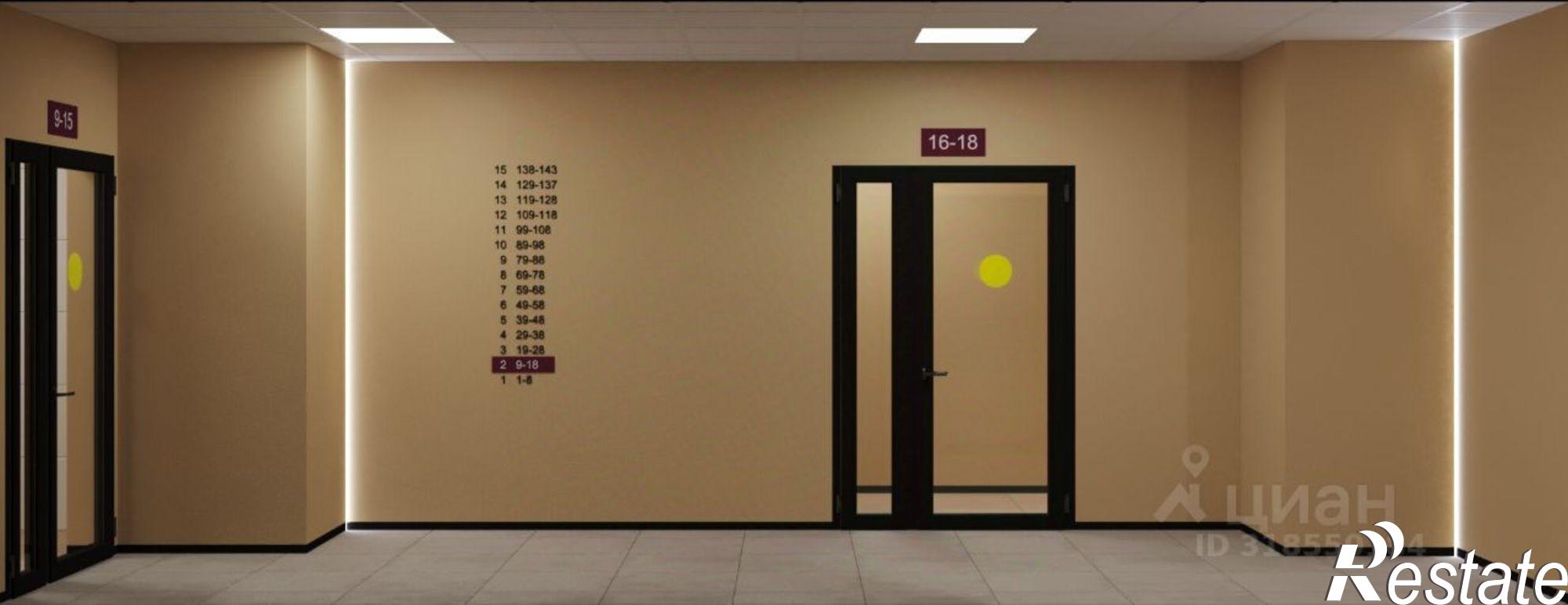 Купить квартиру за 8 813 200 рублей на Самоварная улица