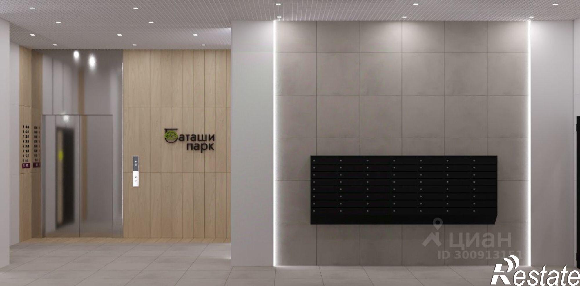 Купить квартиру за 8 813 200 рублей на Самоварная улица, 21