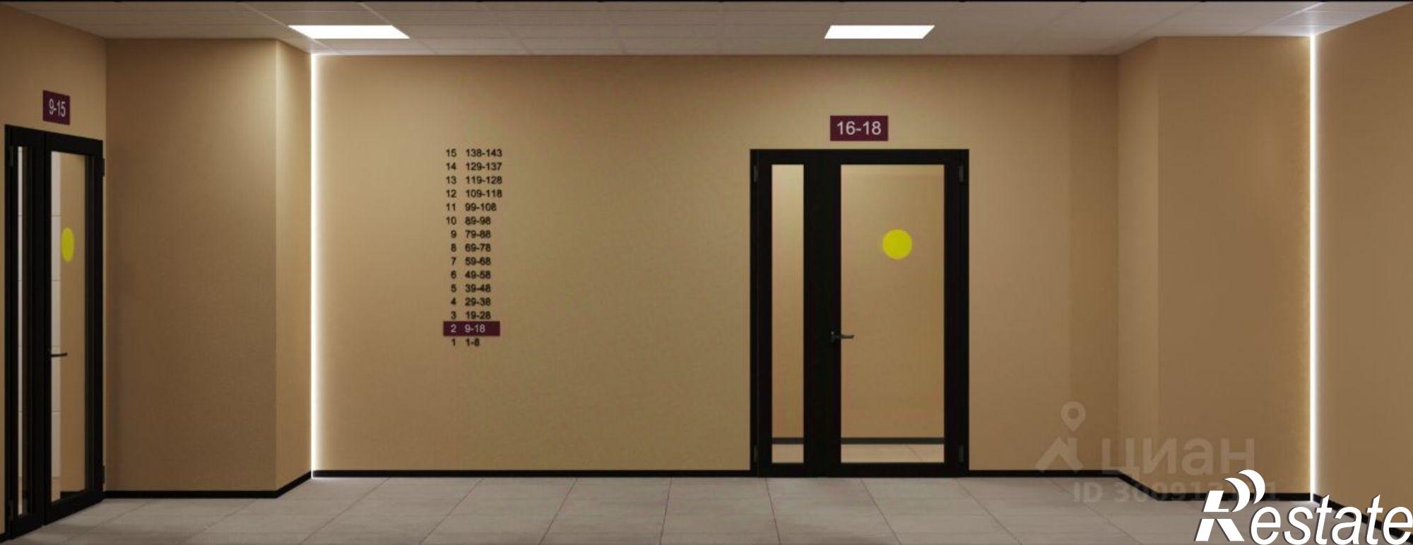 Купить квартиру за 8 813 200 рублей на Самоварная улица, 21