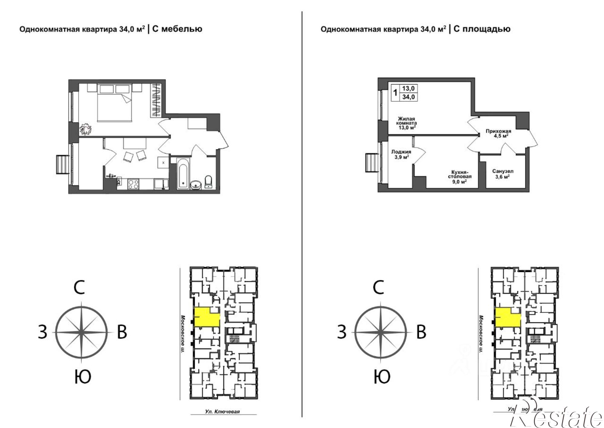 Купить квартиру за 4 079 600 рублей на Ключевая улица, 1