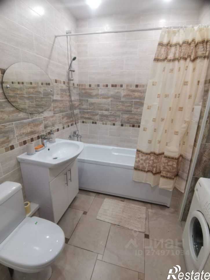 1-комн квартира Новомосковская улица, 10А,  д. 10А